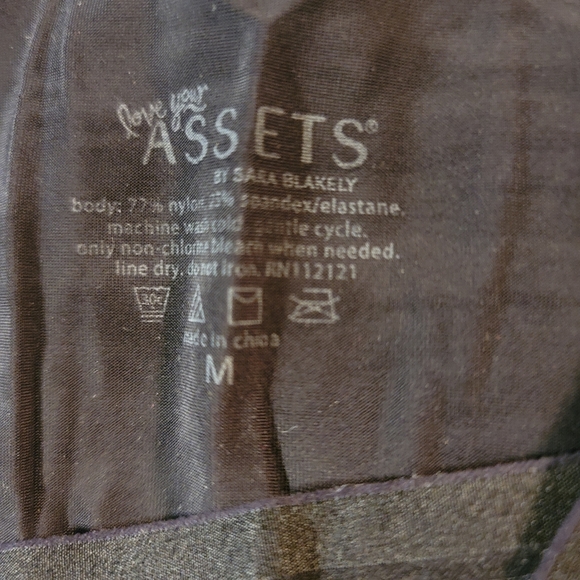 Love your assets by Sara Blakely - Picture 2 of 3